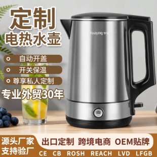 ����늟�ˮ�،�ģ304���P䓟o�p��đ���I���w���P䓱����ˮ��