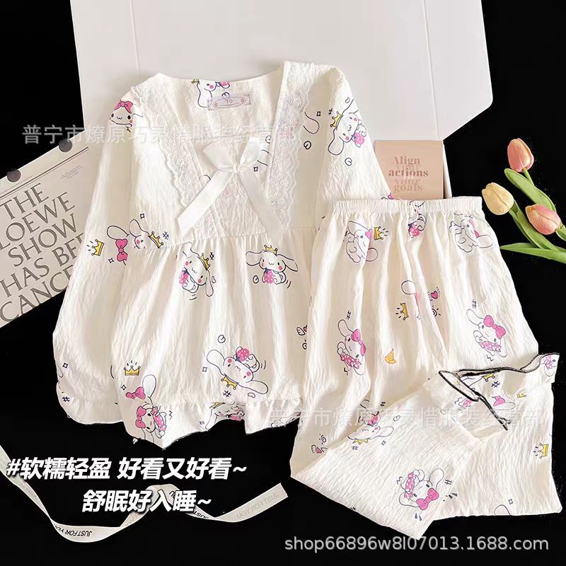 Niños KT pijamas de gato primavera y otoño pantalones de manga larga nubes de algodón para niños pequeños lindos dibujos animados se pueden usar ropa de hogar