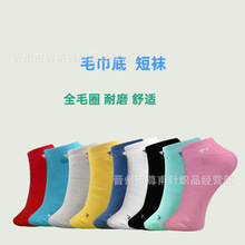 �ļ�75���� ��ë���m��YY���������Ië���׶��m��ŮȫëȦ��ĥ