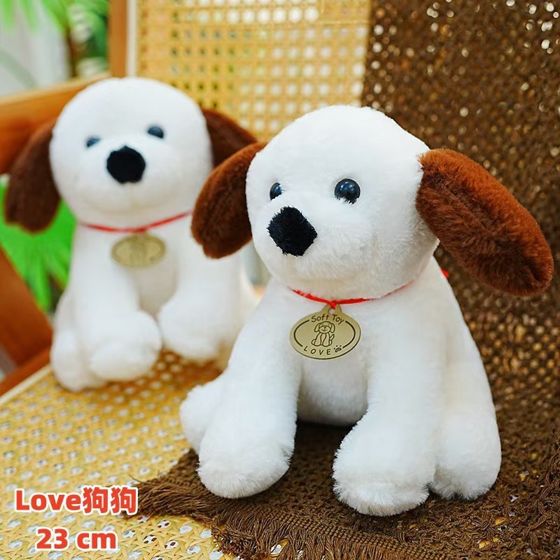 Muñeca peluche 8" máquina garras, al por mayor, lanzamiento boda