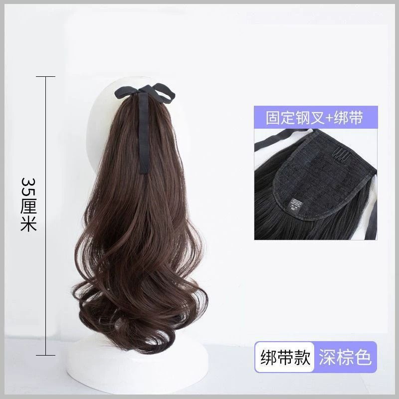 Falsa cola de caballo femenina simulación cabello agarrador tipo flor de pera natural ondulado rollo alto cráneo red vigor ligero cola de caballo alta