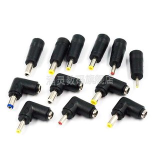 DCֱ���Դ�D�Q���^�D�Q�^5.5/2.1/1.35ĸ�D���Pӛ���D���^�Դ�^