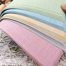 a4平面细布纹封面纸A3++标书封皮纸180克打印皮纹纸卡a3