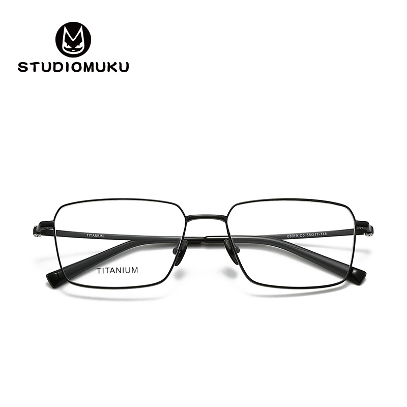 Gafas geniales de madera STUDIOMUKU Un marco de espejo dominante Sven imprescindible para los jugadores