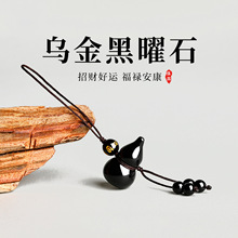 ��Ȼ����ʯ���J��������ʯ�Ʒˮ�����耳׿��֙C朒쉋����Ů