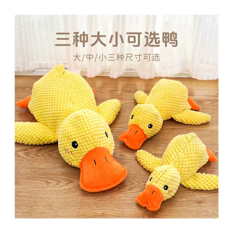 Японская импортная игрушка, издает звуки, для питомца, антистресс