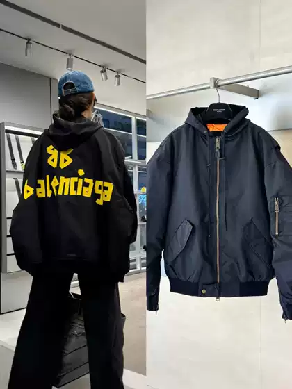 BL Correct Version High Version 24FW Masking Tape Padded Cotton Flight Jacket Unisex Hooded Jacket