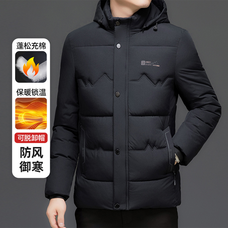 Invierno transfronterizo chaqueta de algodón de pluma para hombres chaqueta de algodón para hombres chaqueta de algodón para hombres chaqueta de invierno cálida