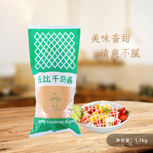 ���ǧ�u�u1kg ɳ���u ���ɳ�����������H �߲ˉ�˾���ϰ��]