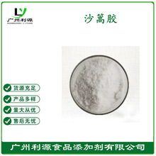 SҹʳƷɳz  Ʒ  gӭӆُ  ă