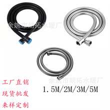 1.5/2/3�׻�����ԡˮ�ܼ��L���ꇊ�^ɏ���^ԡ�ҟ�ˮ�����P�ܛ��