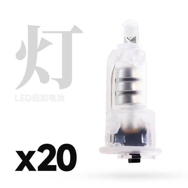 中秋挂件发光小灯笼树上装饰品挂饰植物绿植盆栽文创门挂创意礼物|undefined