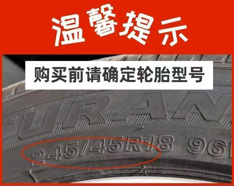 2025 New Upgraded 11 Series Winter Essential Car Anti-Skid Chains for Off-Road Vehicles, Sedans, Snow, Ice and Mud, Universal