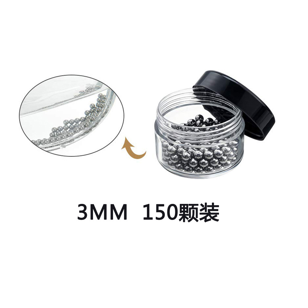 3mm 150 스틸 볼