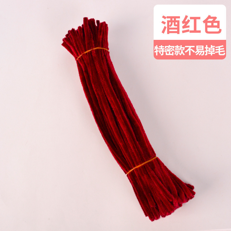 8mm加密加粗扭扭棒儿童diy手工益智玩具材料包加密毛根毛条加密款|undefined