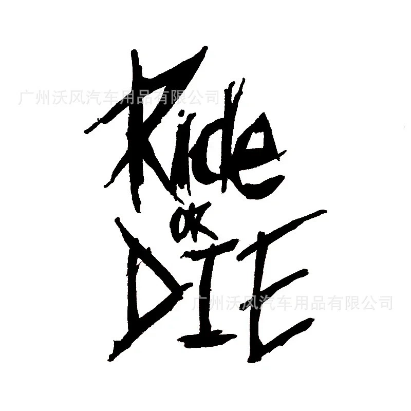 Наклейка для авто «Ride or Die / Riding or Death» — наклейка для автомобиля, мотоцикла, велосипеда