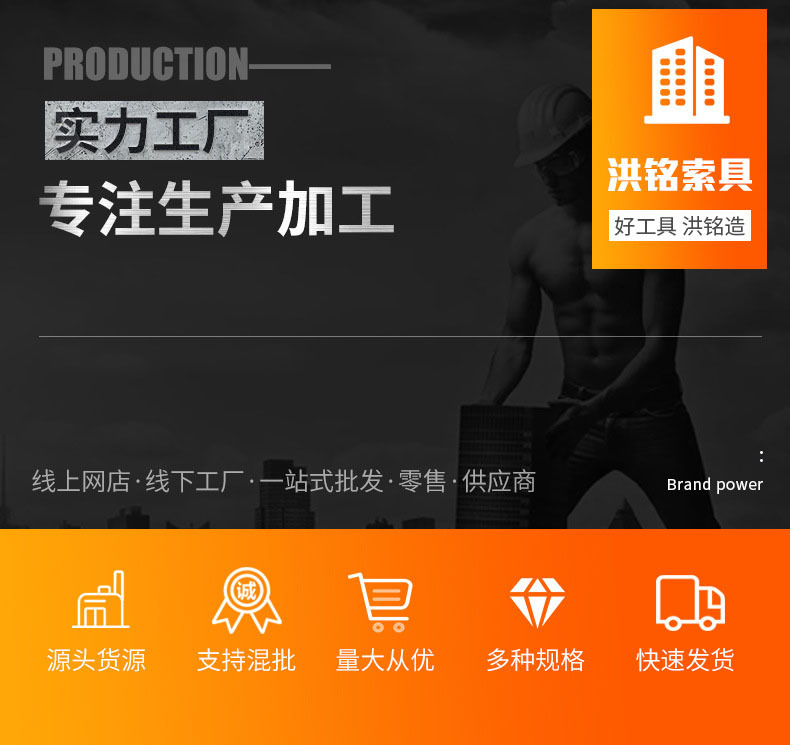 O1CN01llOszx1yyNKwbijIb_!!2867