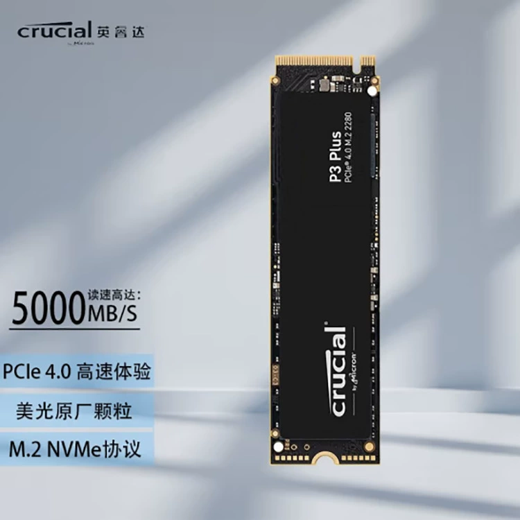 SSD Yingruida Crucial P3 Plus 500ГБ M.2 интерфейс NVME протокол PCIE4.0*4