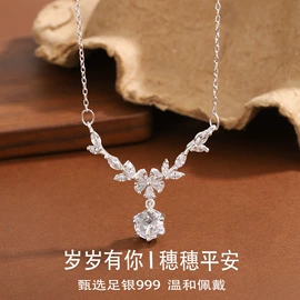 耳线;项链;耳钉