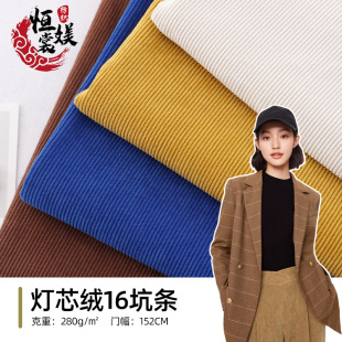 ��о�q16�ӗl�������l ���ѝ�������eѝ280�˽������w�W�޽q����