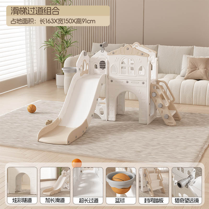 Slide para bebés para niños domésticos pequeños combinación de columnas para bebés pequeños juguetes grandes para niños pequeños