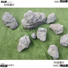 ĭʯ^ʯ^ʯ^߼ɽĭʯ^쾰̨b̫