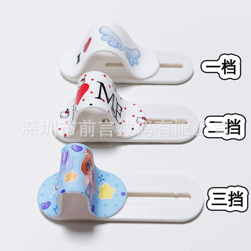 ホットセール OK スケートボード携帯電話ホルダーバンドエイド携帯電話ホルダー U 字型プッシュプルホルダー OK スプリングホルダー印刷可能