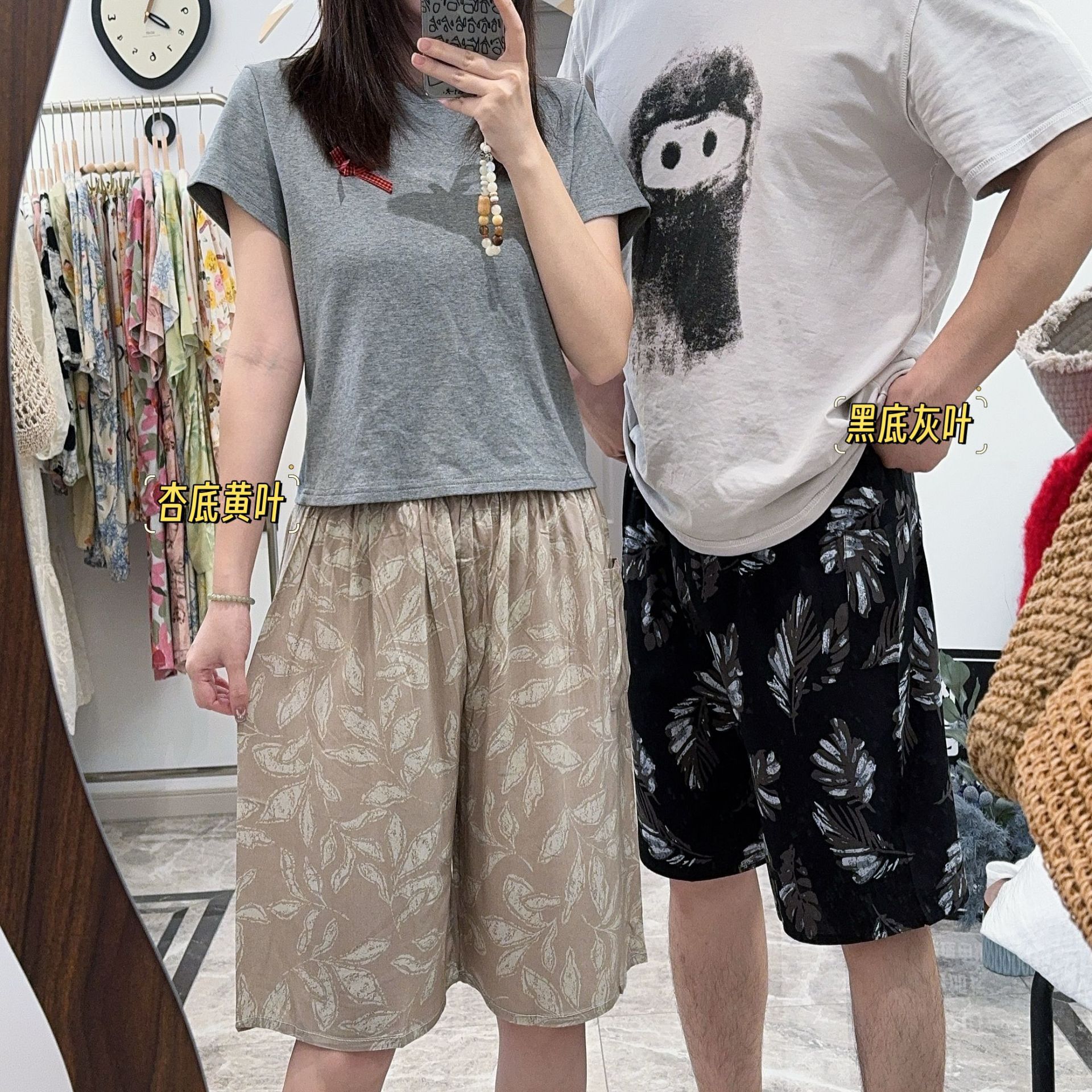 Pantalones cortos de algodón artificial para hombres de verano, pantalones, pantalones de playa, pijamas de seda, pantalones para el hogar, más gordos y pantalones casuales