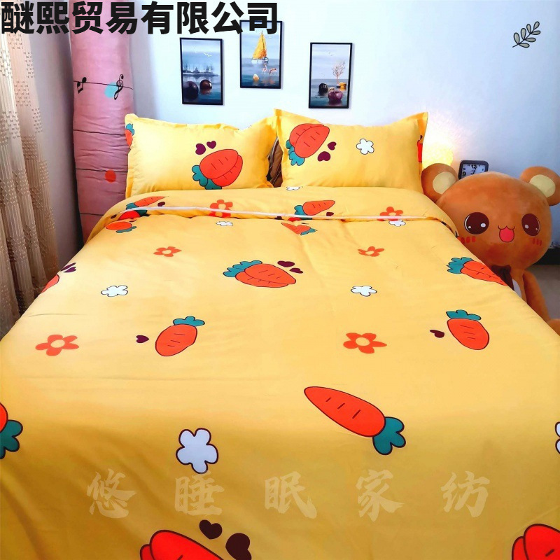 Rábano feliz dorado 4 × 2,3