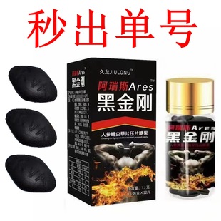 ���ڽ�������ĵϠӼ�x��15�����ñ�����ʿșʳͬԴ�ڷ���Ƭ�ǹ�