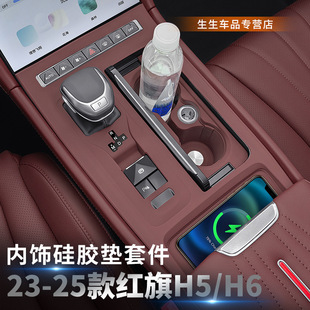 �m�üt��H5/H6�п���屣�oĤ�œ����z���o�|����b���Ʒ���