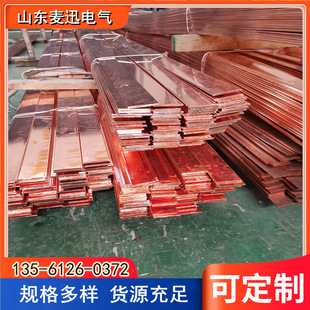 ������~���40X4 50X5 60X6 ��~䓽g��185mmƽ�� �S�ҬF؛