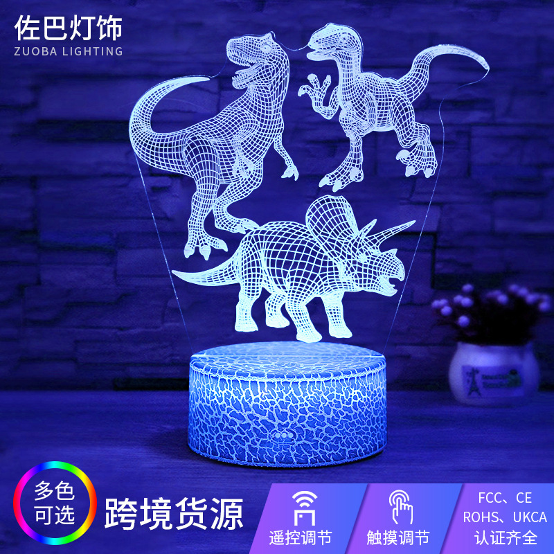 Cross-Border Hot-Selling 3D Night Light Cartoon Dinosaur Birthday Gift USB Plug-In Colorful Led Atmosphere Small Table Lamp
