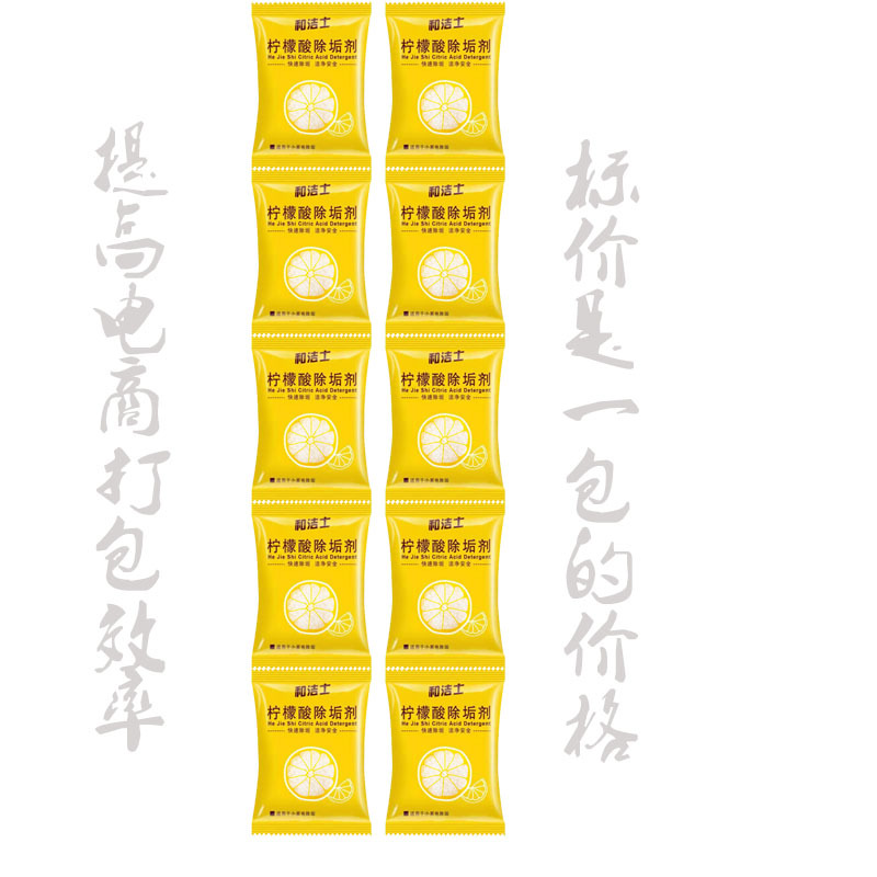 Отправить 10 упаковок (требуется 10 копий)