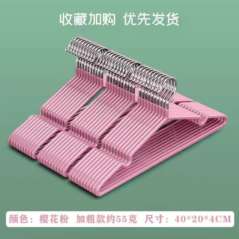 55g【사쿠라 파우더】