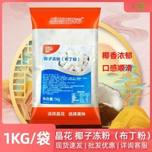 ����Ҭ�Ӄ���1kgҬ�̷�����������̲����Ʒ��決ɢ�b���l