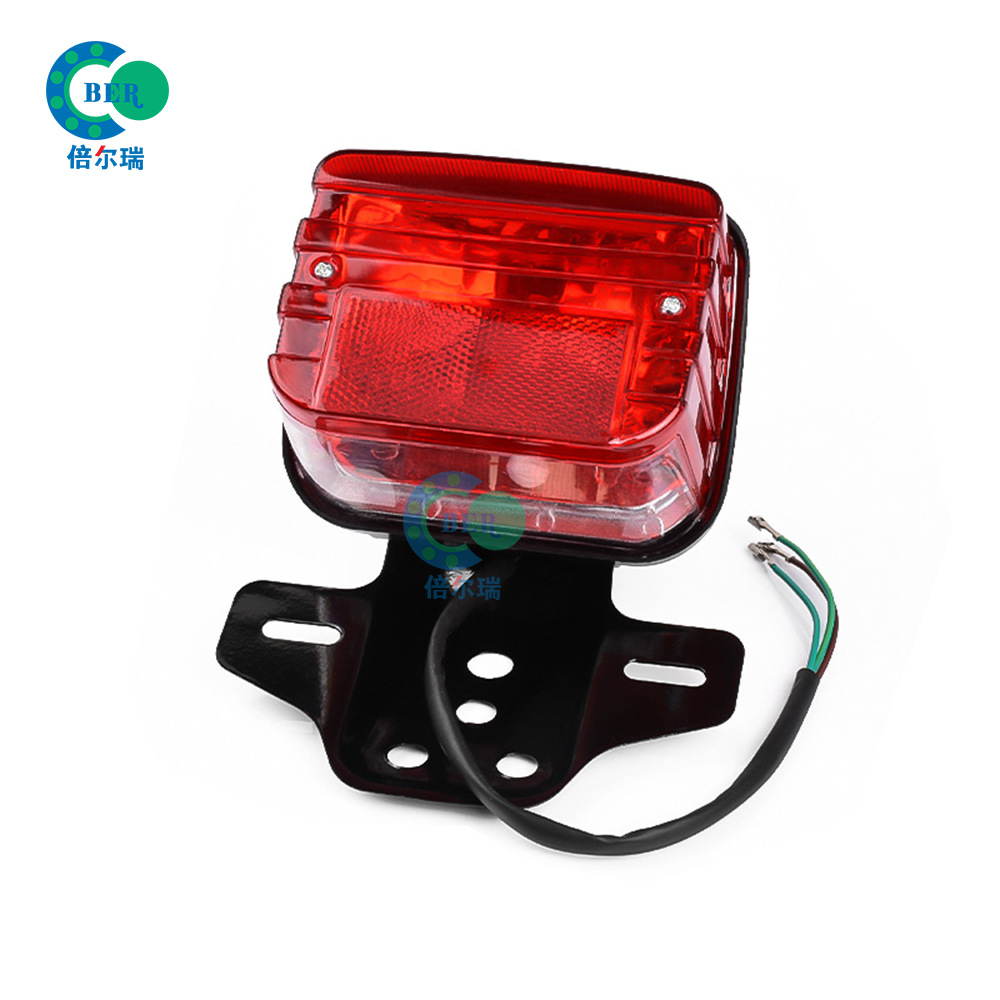 Motocicleta CG general luz trasera LED soporte de luz trasera de alta calidad modificación conjunto de luz trasera
