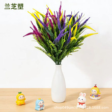 �羳�F؛���R�d��β��Ѭ�²ݼٻ���β��������滨���҃ȑ����b�