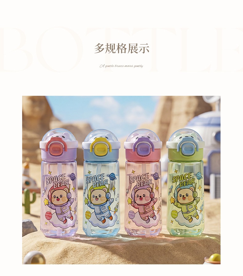水杯7_13.jpg