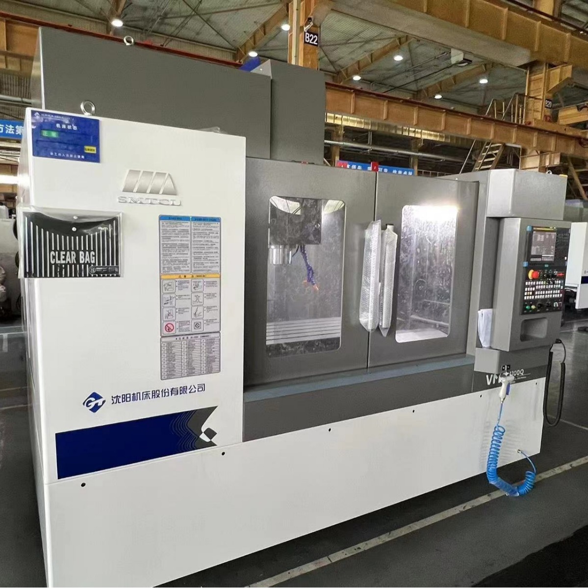 沈阳立式加工中心VMC850Q