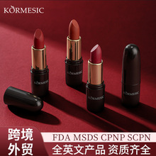 KORMESIC�����ƹ�ں�lipstick�������������԰׿羳��ó��������