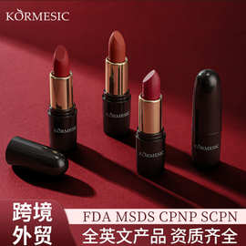 KORMESIC柔雾哑光口红lipstick唇部护理滋润显白跨境外贸厂家批发