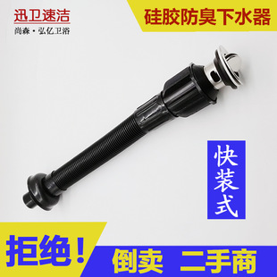 �¿��B�w��ˮ���b ������ˮ�� һ�w���b��ˮ̨�費�P䓷�����ˮ��