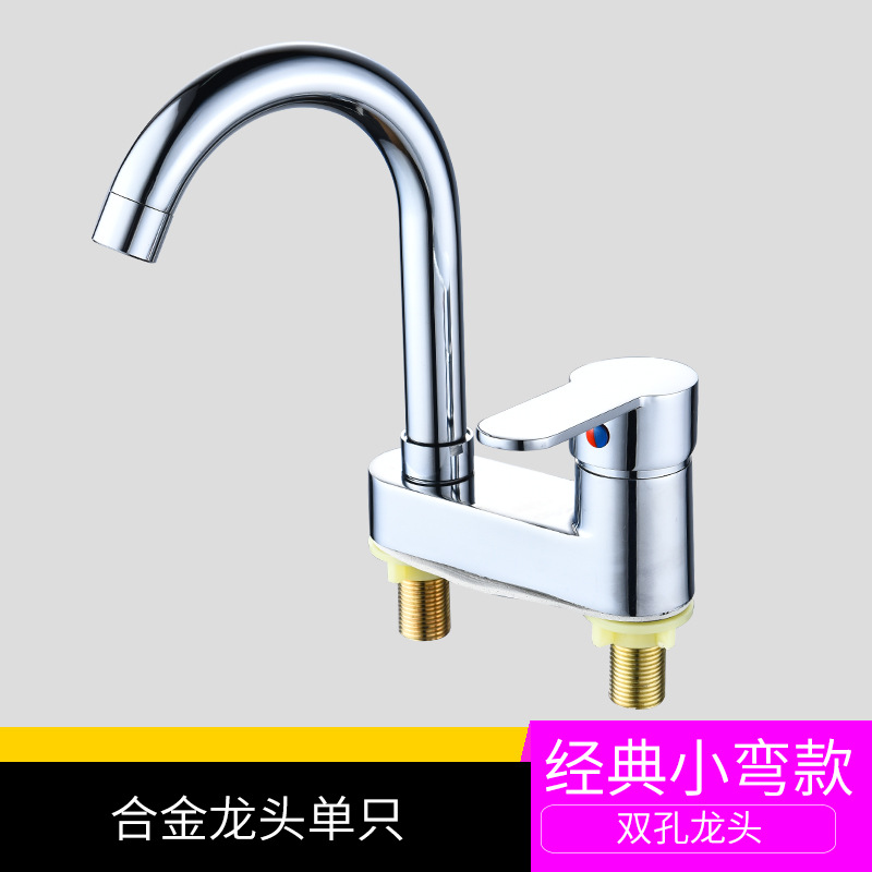 Grifos de latón, lavabo caliente y frío, doble agujero, lavabo caliente y frío, tres agujeros, lavabo de baño doméstico, lavabo de manos, lavabo de agua image 12