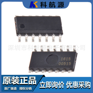 ԭ�b�F؛ FM31L278-GTR ���bSOP14 �O���·IC �惦���ȴ�оƬ