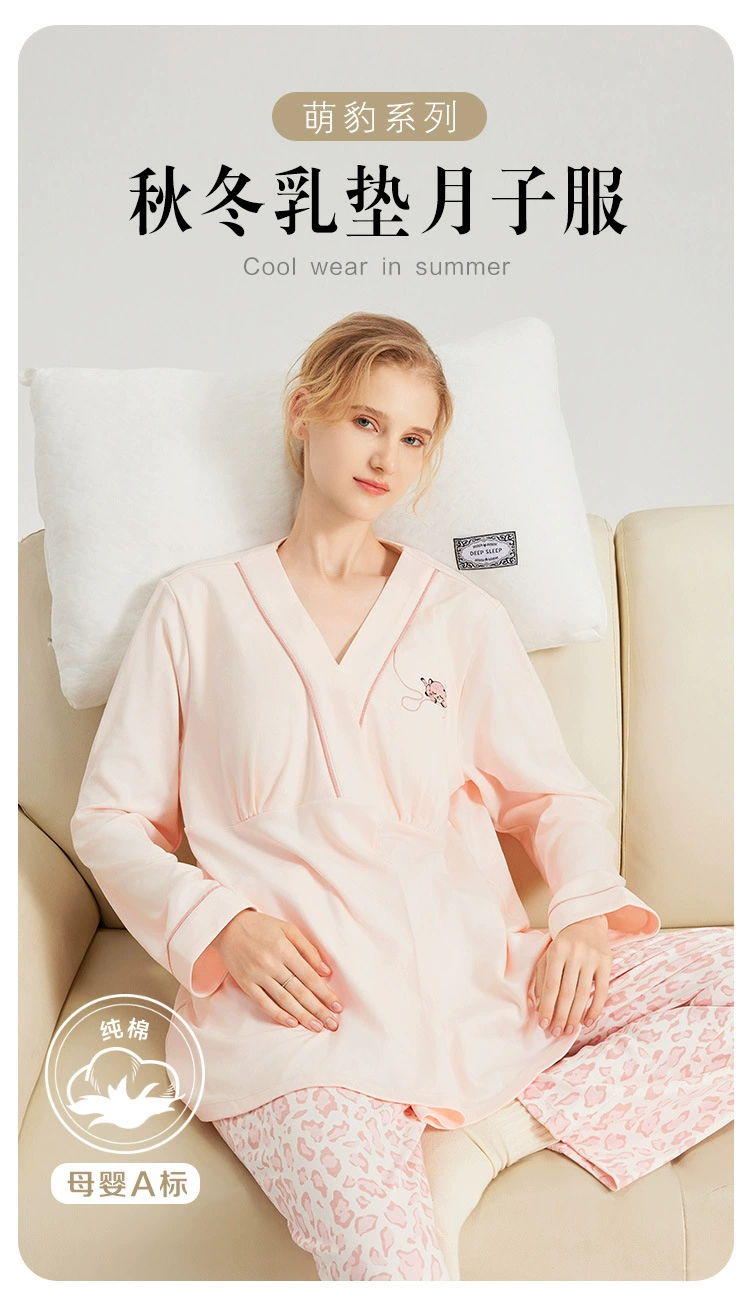 Pijama de maternidad manga larga con abertura lateral para lactancia