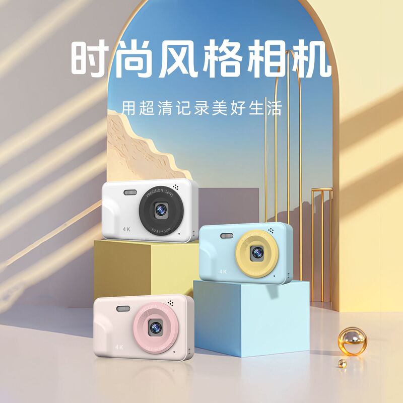 Factory Direct Sales Cross-Border Ccd Camera Student Entry-Level Mini Compact Camera for Home Photography Film Retro