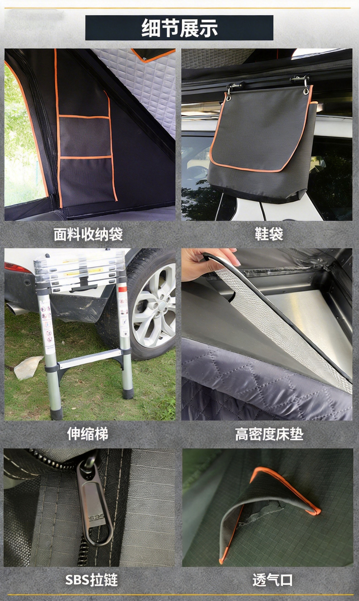 Wholesale Car Roof Tent Hard-Top Aluminum Alloy Triangle Tent Thickened Rainproof Car Tent Outdoor Camping Equipment Factory