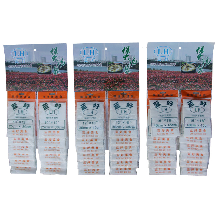 茶包袋厨房一次性中药袋煎药卤料调料袋茶叶包煲汤纱布纯棉过滤袋