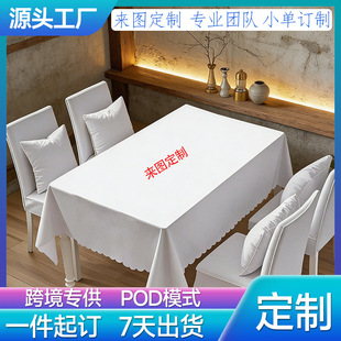 ���Q���NPOD����logo�D��9�����������׿��|���Զ���ӡ����ˇ�Ҿ�